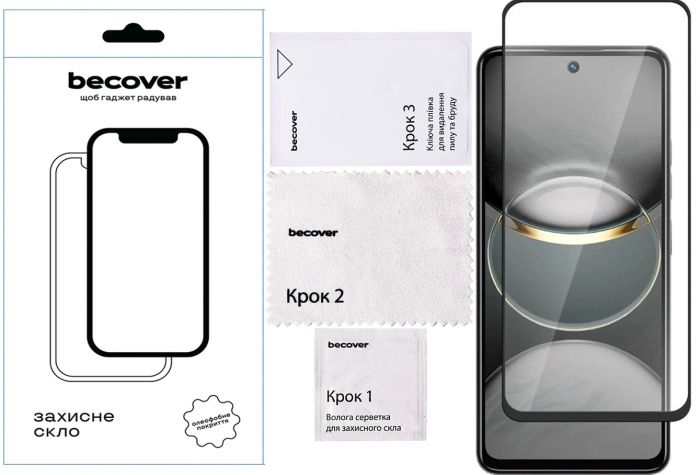 Захисне скло BeCover для Tecno Spark 30 Pro (KL7) Black (713080)