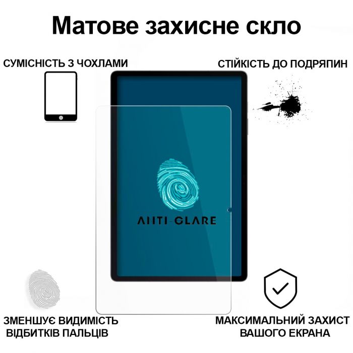Захисне скло BeCover Matte Anti-Glare для Samsung Galaxy Tab S10 FE+ SM-X620/SM-X626 (713443)