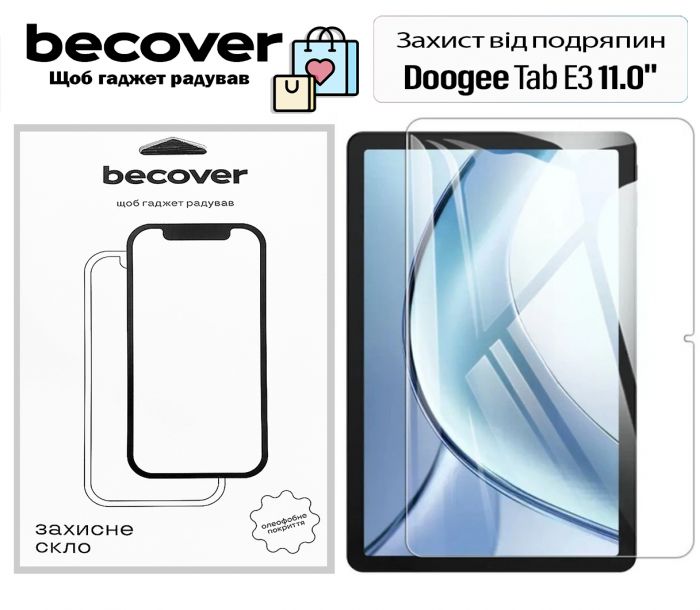 Захисне скло BeCover для Doogee Tab E3 11.0" (713713)