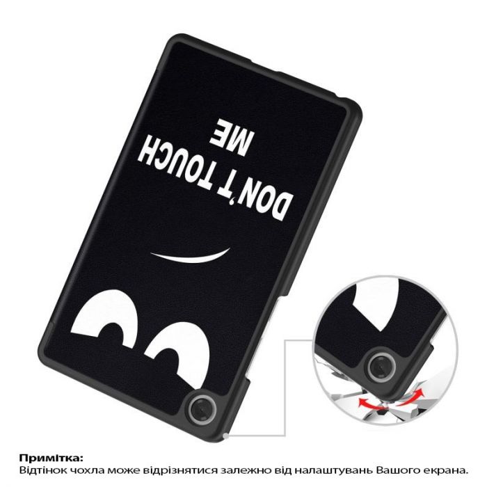 Чохол-книжка BeCover Smart Case для Lenovo Tab One / Tab K9 8.7" 2025 (TB305XU/FU) Don`t Touch (713749)