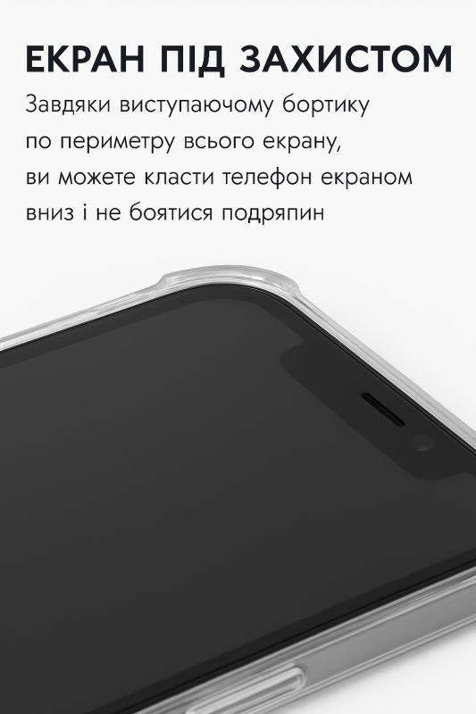 Чохол-накладка BeCover Anti-Shock для Apple iPhone 17 Air Grey (713796)