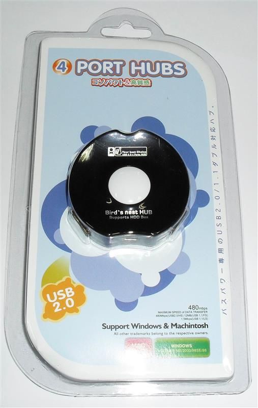 Концентратор USB2.0 Atcom TD1031 Black (10720) 4хUSB2.0