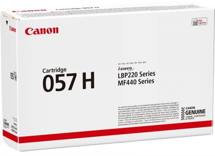 Картридж Canon 057H LBP223dw/226dw/228x/MF443dw/445dw/446X/MF449X Black (10000 стор) 3010C004