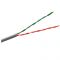 Кабель вита пара Standart UTP 5е Atcom (бух.305м) 2х2х0,5 мм CCA