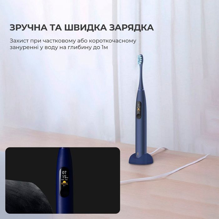 Розумна зубна електрощітка Oclean X Pro Aurora Purple (OLED) (Міжнародна версія) (6970810551464)