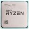Процесор AMD Ryzen 3 1200 (3.1GHz 8MB 65W AM4) Tray (YD1200BBM4KAF)
