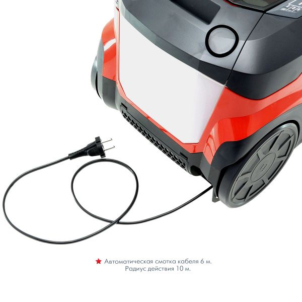 Миючий пилосос Thomas Wave XT Aqua-Box (788586)