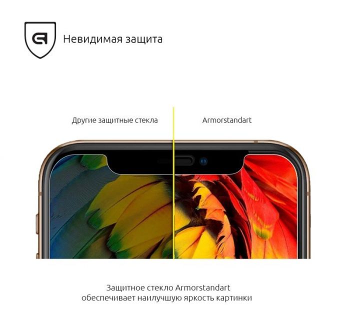 Захисне скло Armorstandart для Apple iPhone 11 Pro Max/Xs Max, 2.5D (ARM53438-GCL)