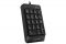 Цифровий клавiатурный блок A4Tech FK13P Black