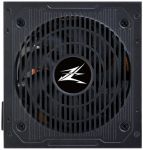 Блок живлення Zalman Megamax 600W (ZM600-TXII)