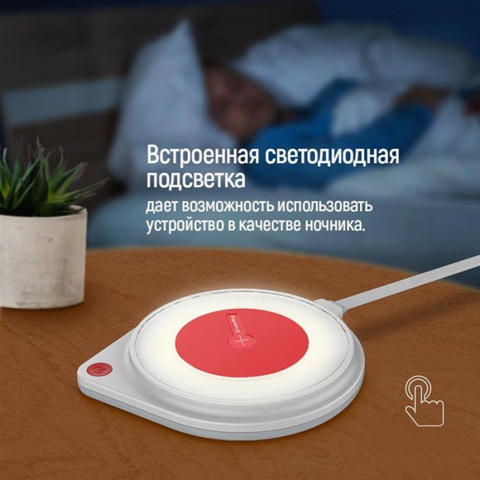 Бездротовий зарядний пристрій ColorWay Qi Fast Charger (10W)+LED Bedside Lamp White (CW-CHW20Q-WT)