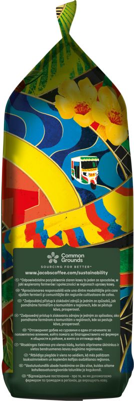 Кава в зернах Jacobs South America Blend 1000 г