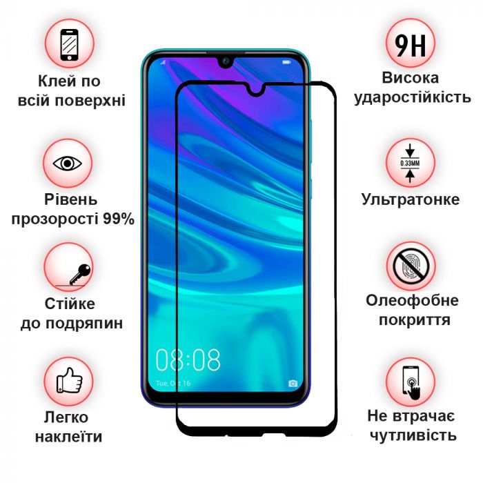 Захисне скло BeCover для Samsung Galaxy A31 SM-A315 Black (704798)