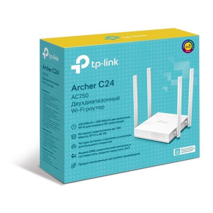 Бездротовий маршрутизатор TP-Link ARCHER C24