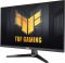 Монітор Asus 24.5" TUF Gaming VG257Q5A (90LM0B40-B01B71) IPS Black 200Hz