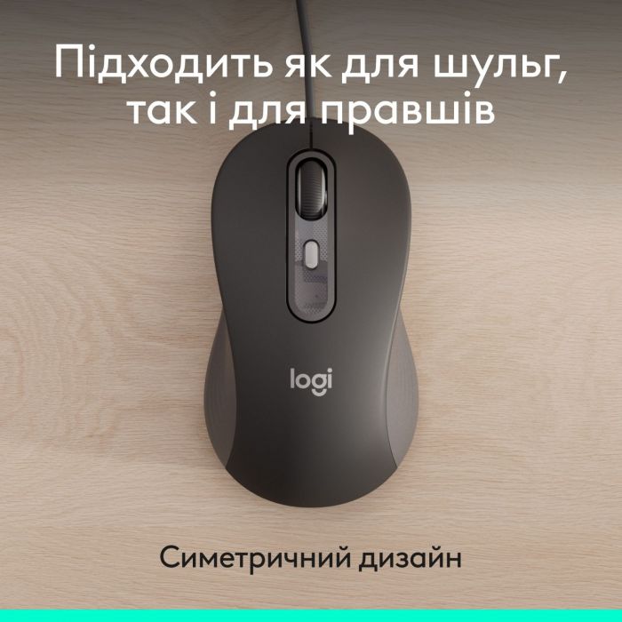 Миша Logitech Signature M520 Graphite (910-007511)
