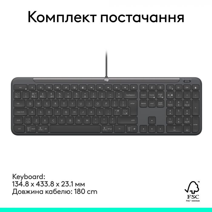 Клавіатура Logitech Signature Slim K620 for Business Graphite (920-013333)
