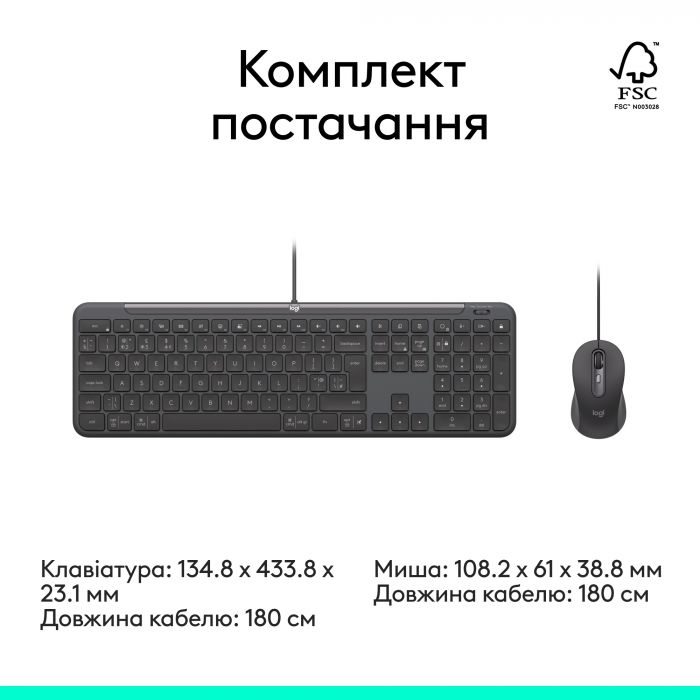 Комплект (клавіатура, миша) Logitech Signature Slim Combo MK620 Graphite (920-013349)
