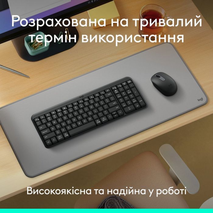 Клавiатура бездротова Logitech K250 Graphite (920-013822)