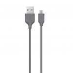 Кабель Ttec USB - мicro USB (M/M), 1.2 м, Gray (2DK7530GR) 