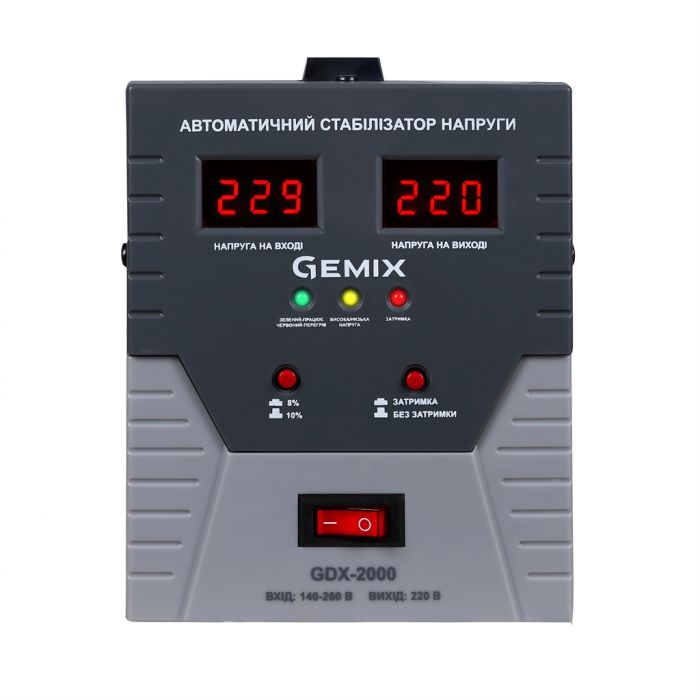 Стабілізатор Gemix GDX-2000