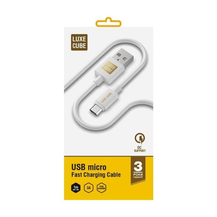 Кабель Luxe Cube USB - micro USB (M/M), 3 А, 1 м, білий (7775557575273)