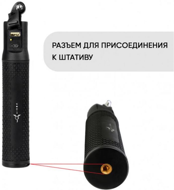 Монопод AirOn Power Bank AC120 (69477915500010)