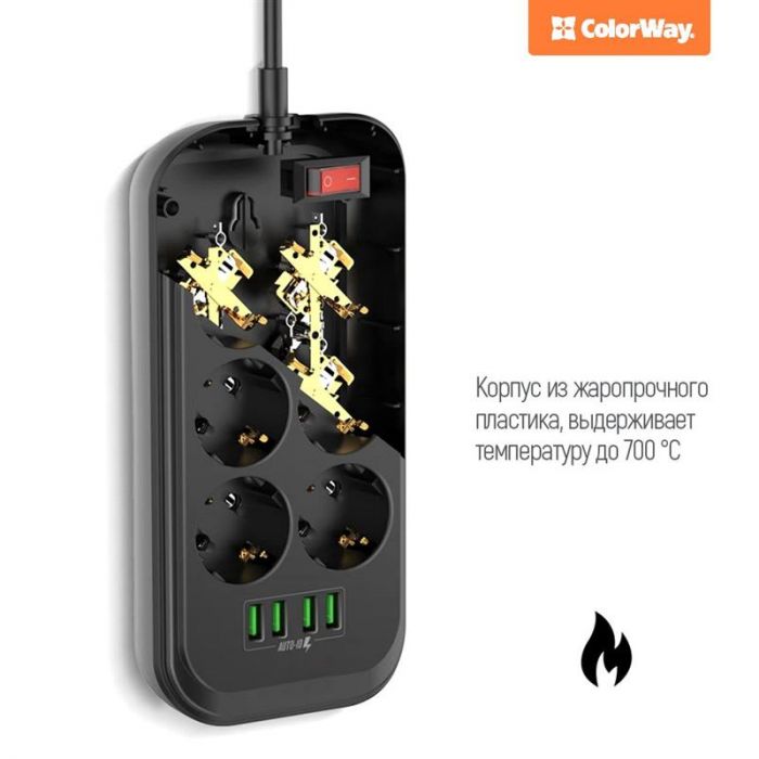 Фільтр живлення СolorWay (CW-CHE64B) 6 розеток, 4xUSB, 2м, Black