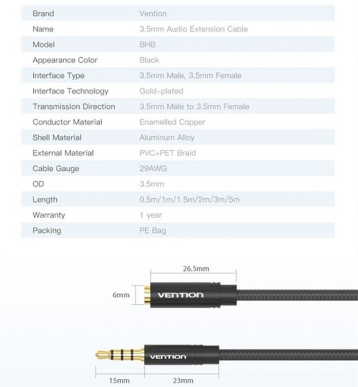 Кабель Vention Audio 3.5 мм - 3.5 мм, M/F, 1 м, чорний (BHBBF)