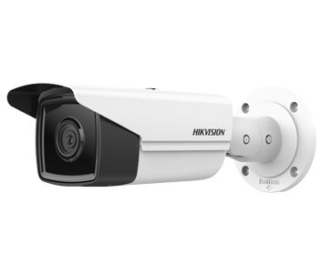 IP камера Hikvision DS-2CD2T43G2-4I (4 мм)