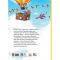 Друзяки-динозаврики. Політ на повітряній кулі / Ларс Мелє, Ларс Рудеб`єр