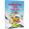 Гелікоптер Гуґо. Маленький моторчик — велике серце / Міхаєль Енґлер