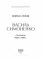 Вибрана поезія. Є в коханні і будні, і свята... / Василь Симоненко