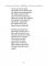 Вибрана поезія. Чого являєшся мені... / Іван Франко