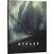 Поклик Ктулху / Говард Філіпс Лавкрафт, Франсуа Баранже