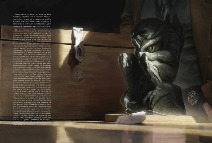 Поклик Ктулху / Говард Філіпс Лавкрафт, Франсуа Баранже