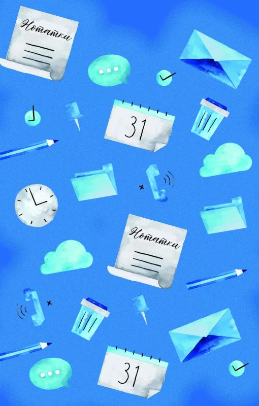 Злови дзен на роботі. Щоденник, який допоможе  позбутися бридні та знайти спокій у хаосі / Моніка Свіні