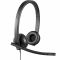Гарнітура Logitech H570e Teams Stereo USB-A (981-001430)