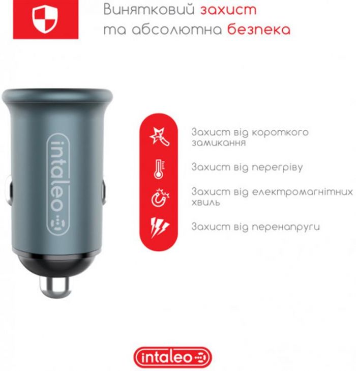 Автомобільний зарядний пристрій Intaleo CCGQPD238 (2USB, 3A) Grey (1283126509971)