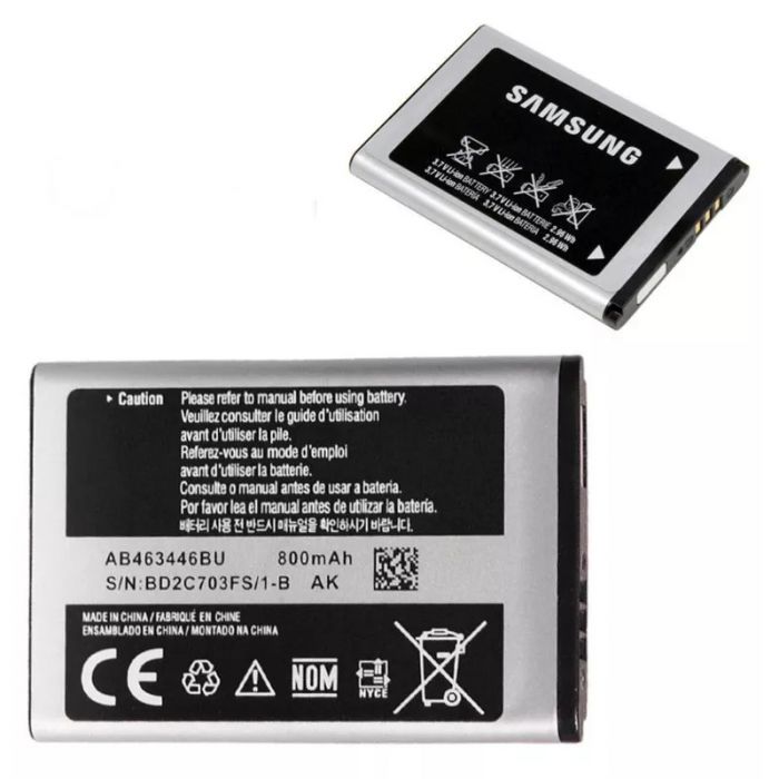 АКБ для Samsung X200/E250 (BST3108BC/AB463446BU) 3.7V 800mAh Copy (A01258)