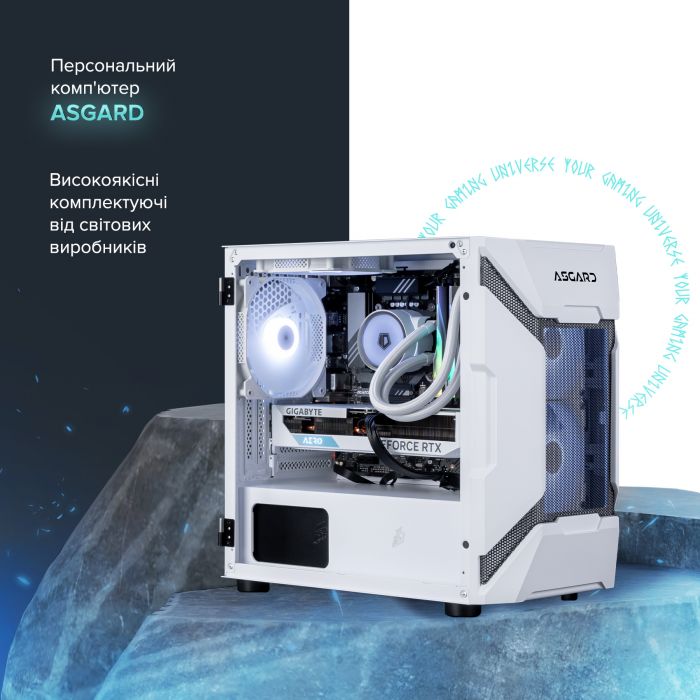 Персональний комп`ютер ASGARD Garm (A87F.32.S10.56T.16.5965)