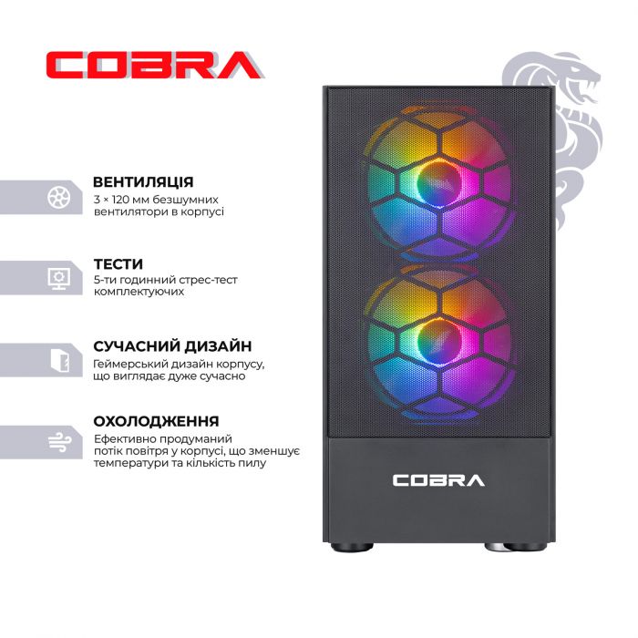 Персональний комп`ютер COBRA Gaming (A87F.32.S10.56T.20408)