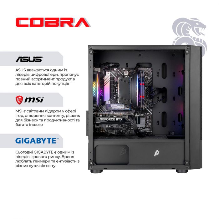 Персональний комп`ютер COBRA Gaming (A87F.32.S10.56T.20408)