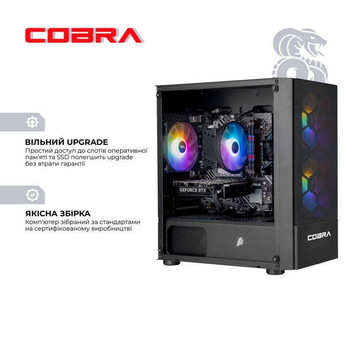 Персональний комп`ютер COBRA Gaming (A87F.32.S10.56T.20408)