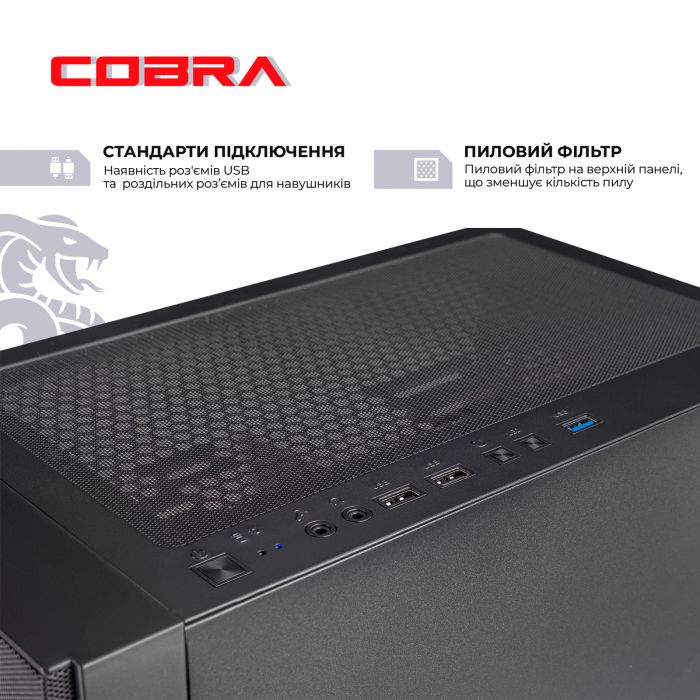 Персональний комп`ютер COBRA Gaming (A87F.32.S10.56T.20408)