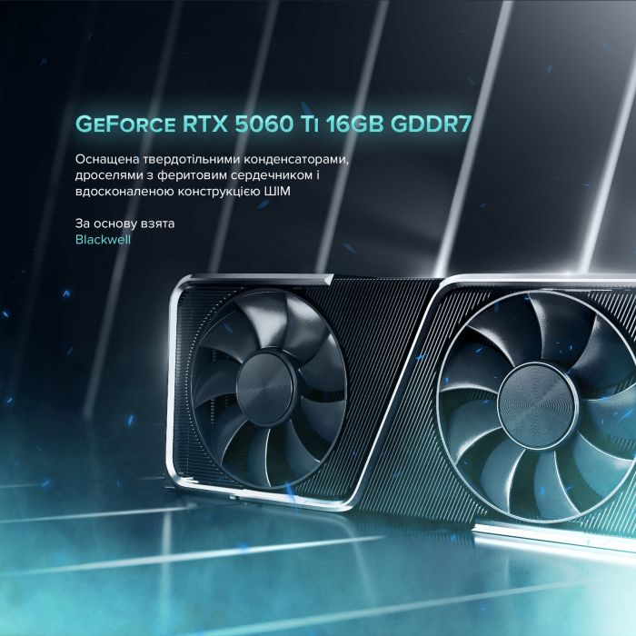 Персональний комп`ютер ASGARD (A95F.32.S10.56T16.6856)