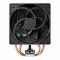 Кулер процесорний Arctic Freezer 36 (ACFRE00121A)