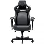 Крісло для геймерів Anda Seat Kaiser 4 V2 Size XL PVC Black (AD12YDDC-XLL-20-B-PV/C-03)