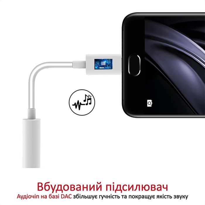 Адаптер Promate AuxLink-C USB Type-C - 3.5 мм (M/F), 0.2 м, White