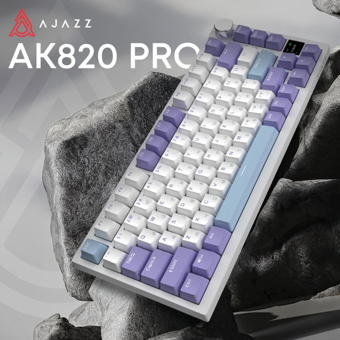 Клавіатура бездротова Ajazz AK820 Pro Flying Fish Switch Purple RGB With Screen (AK820PRO-FF-PWB)